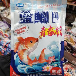 중국떡밥 용왕한 남즉청춘버젼 곤충단백질 포포알갱이 어분다량함유 중국떡밥 붕어 잉어 향어