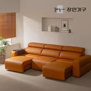 장인가구 조디 4인 전동 모션 슬라이딩 슬라이드 무빙 가죽 리클라이너 소파