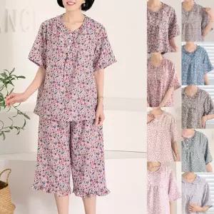 [엄마옷 로즈맘] 수림인견홈웨어상하세트