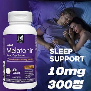 코스트코 식물성 멜라토닌 수면영양제 FDA 인증