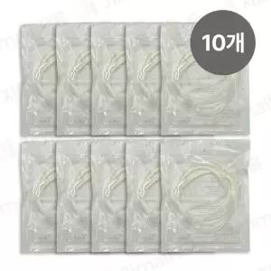 콧줄 나잘 비강캐뉼라 산소카테터 10개 일회용 산소투여용 튜브 카테타 성인용