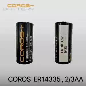 COROS ER14335 3.6V 2/3AA EVE ER14335 TL-5955 호환 PLC 열량계 계량기 계측기 열연기 화재감지기 국산 리튬배터리
