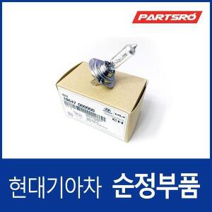 [현대모비스]폭스바겐 CC 순정 코너링 램프 H7 전구
