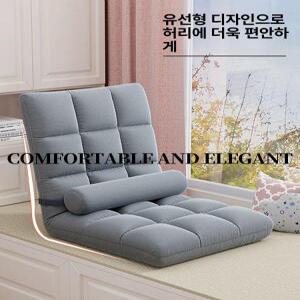 침대위 다리없는체어 명상 앉은의자 기숙사 좌식