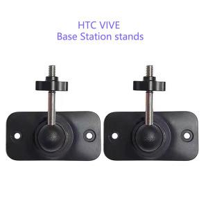 범용 HTC VIVE VIVE PRO VR 베이스 스테이션 밸브 인덱스 베이스용 벽 마운트 브래킷 거치대 1.0 2.0