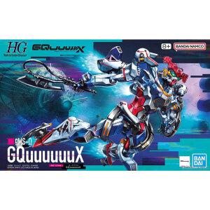 HG GQ 01 지쿠악스 GQuuuuuuX