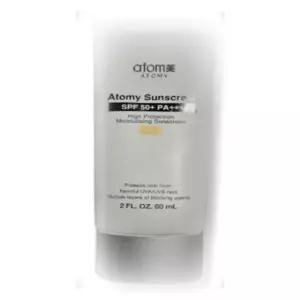 [영양친구] 애터미 선크림 베이지 60ml