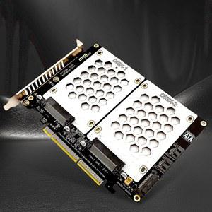 U 2 듀얼 드라이브 어댑터 카드 5 인치 SATA 하드 PCIE4 0 분할 PCIe 4 X8