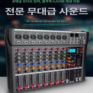 디지털 오디오 믹서 블루투스믹서맥키 인터페이스