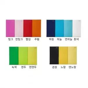 플리카체육매트 벽매트(방염 항균)