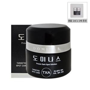 도미나스 크림 시즌6 트라넥산삼 태극제약 50g 1개+체험분1매