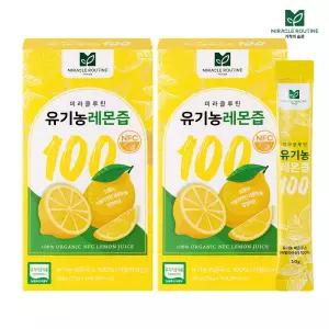 미라클루틴 유기농 레몬즙 100 2박스 (20g x 28포) /레몬수 레몬원액 NFC100% 착즙