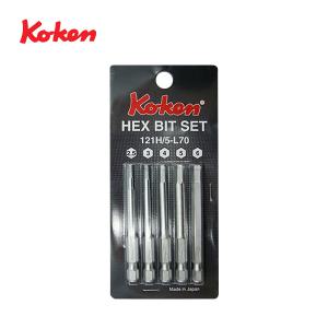 [코켄]코겐 121H-S-70-5PCS 롱육각파워비트세트 6.35mm