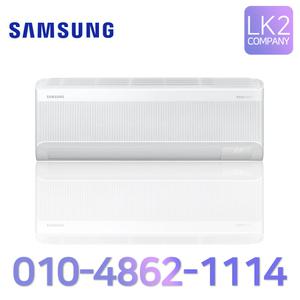 1등급 삼성 AI 무풍콤보 인버터 벽걸이 에어컨 7평 AR60F07D11WS 수도권 설치비별도