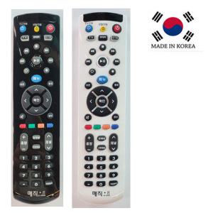 국내생산 매직온 통합만능리모컨 V-450B 블랙색상 TV 셋톱박스 IPTV / BTV / KT쿡 / 스카이라이프 호환리모