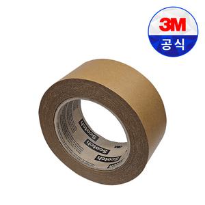 3M 570 크라프트 퍼포먼스 종이 박스 테이프 갈색 1개입 48mm x 50M 벌크 무광 택배 포장 무소음