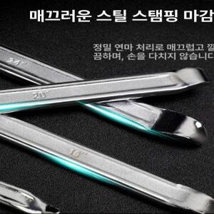 지렛대 타이어 빠루 탈착기 공구 분리기 수리 카센타