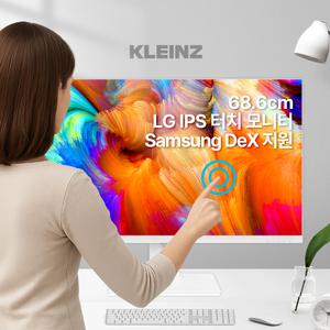 클라인즈 터치모니터 KIM2700FH75TO (68.6cm) FHD LG IPS모튤패널탑재 12% 할