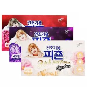 피죤 건조기용 정전기 방지 건조기 시트 섬유유연제/리필/드라이/일랑일랑/향/좋은/보타닉/실내/건조