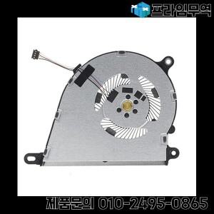 HP 노트북용 CPU 냉각 선풍기 15-Ef1079Nr 15-Ef1Xxx