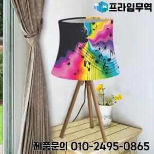 가벼운 그늘 커버 무지개 음악 참고 실린더 전등갓 테이블 램프/벽 램프/플로어 램프 대 한 현대 빛