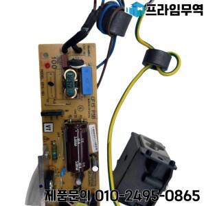 XP-8505 100-240V 전원 공급 장치 보드 CF15 CG17 PSH는 EPSON XP-15000 EP-880AW 적합합니다.