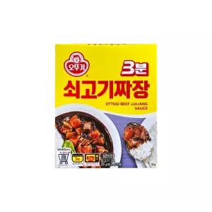 오뚜기 3분 쇠고기 짜장 200g x 10개