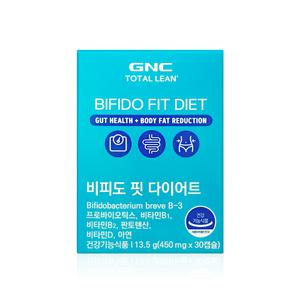 GNC 비피도 핏 다이어트 450mg x 30캡슐 x 1박스 WY