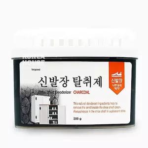 (300g) 참숯 신발장 탈취제/신발/습기/제거제/악취/제거/흡습제/제습제/건조제/방습제/향균제/향취제/서랍