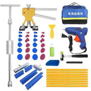 차량 덴트 수리용 도구 복원 장비 덴트로드 자동차 찌그러짐 문콕제거 복구 무도장 제거