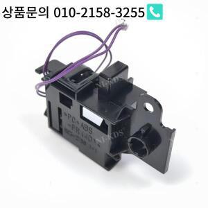 RC3-2756 스위치 유닛 센서  PRO 200 251 Canon LBP7100 전면 도어