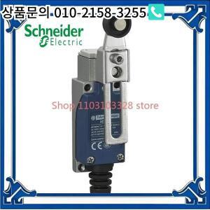 XCE145 최적화된 버튼 마이크로 모션 리미트 스위치 금속 하우징 수직