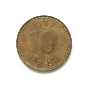 한국은행 현행동전 10원 1987년 로테이트(회전)에러 극미품 (P0000BYR)