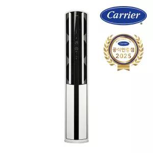 캐리어 인버터 3등급 스탠드 에어컨 23평 EASB-0231AAWMD 전국기본설치비포함