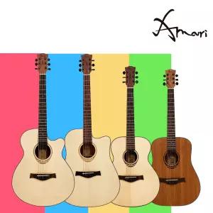 엔야 아마리 왕초보 통기타 시리즈+ 통기타 교재 증정