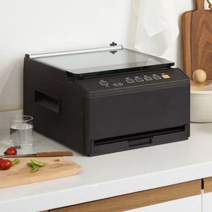 쿠비나 가정용 진공 포장기 수비드 실링기 업소용 식품 진공기