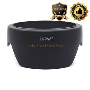 EF 24-105mm f/4L에 대한 T3ee 렌즈 후드 선 샤이드 커버는 카메라