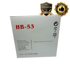 HB-53 베이어 마운트 카메라 렌즈 후드 니콘 AF-S Nikkor 24-120mm f/4G ED VR 패키지 박스