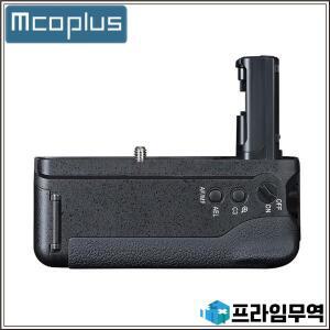Sony A7II A7M2 II 카메라 교체용 Mcoplus 배터리 그립 홀더(sony VG-C2EM/NP-FW50과 함께 작동)