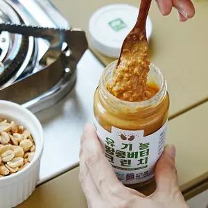 크런치 100% 유기농 땅콩버터 스프레드 220g 피넛버터 잼