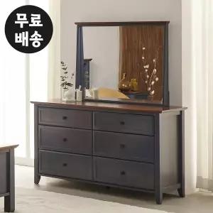 [벤티스가구]앤 원목 화장대 수납장 서랍장 수납 서랍형 화장대 서랍형 안방 고급 거울 가구(네이비)