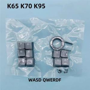 10피스 Corsair K70 K65 K95 RGB STRAFE 키 캡용 게임 키 캡 광학적으로 투명한 미끄럼 방지  1pc 캡 풀러