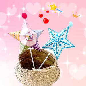 맘아트 DIY 요술봉 만들기 1인 키트 응원봉