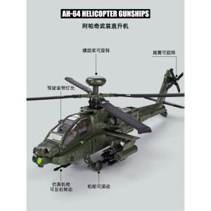 아파치 RC 헬기 전문 무선조종 원격 조립식 리급