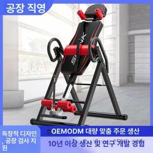 헬랜디 거꾸리운동기구 거꾸로 허리운동기구 운동기구