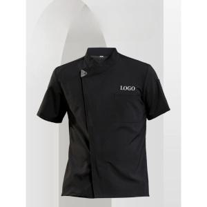 시원한 여름 쿨스판 쉐프복 메쉬 조리사복 반팔 상의 긴팔 바지 일식 남자 조리복