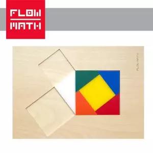 플로우수학교구- 피타고라스 정리 퍼즐 사각형4(Dudeney의 증명)