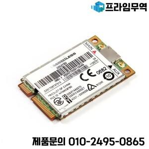 범용 F5521GW WWAN 3G 21Mbps HSPA+ HSPA/EDGE/GPRS/GSM 모듈 모뎀용 무선 어댑터 카드 fr Dell asus acer
