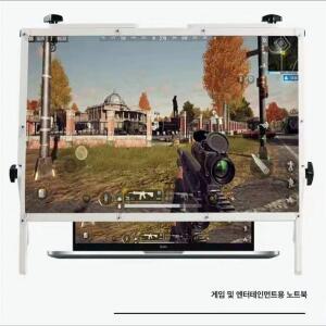 노트북 화면스크린 확대경 흰색 미러링 75인치 모니터