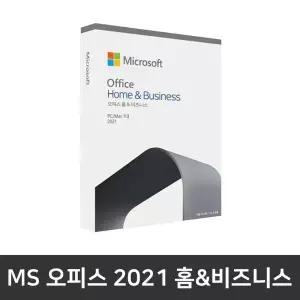 V3607VM-RP006 추가옵션 / MS 오피스 홈and비즈니스 2021